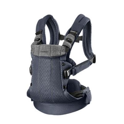 Babybjörn bärsele Harmony, anthracite 3D mesh