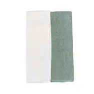 Mini Dreams sköthandduk 2-pack, grön/vit