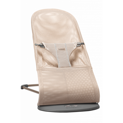 BabyBjörn -  Babysitter Bliss - Pärlemorrosa / Mesh / Mörkgrå