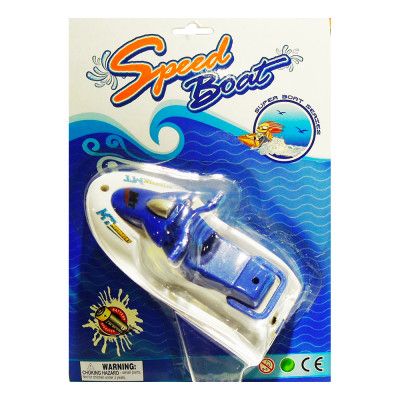 Vattenskoter Badleksak