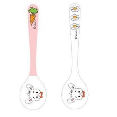 Bamse - Barnsked 2-pack Lille Skutt