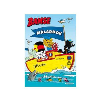 Egmont Kärnan Kärnan, Bamse, Målarbok, 96 sid