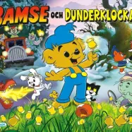 Kärnan, Bamse&Dunderklockan