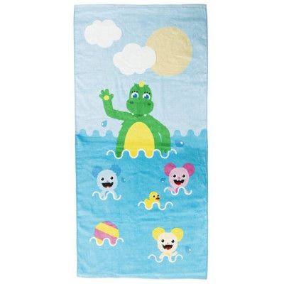 Bolibompa Draken Badhandduk - Bolibompa -  Leksaksaffären