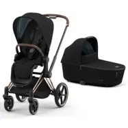 Cybex Priam duovagn 2022