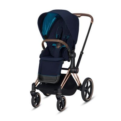 Cybex Priam seat pack, nautical blue