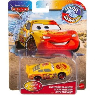 Disney Cars Color Changers Lightning McQueen