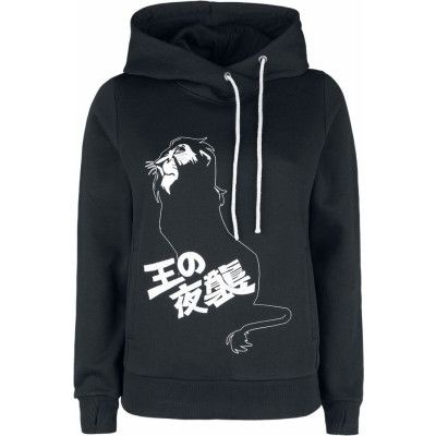 Lejonkungen - Disney Luvtröja - Scar - S M - för Dam - antracit