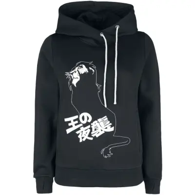 Lejonkungen - Disney Luvtröja - Scar - S M - för Dam - antracit