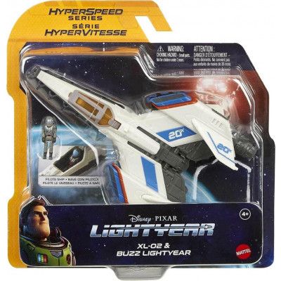 Lightyear Hyperspeed Series Rymdskepp XL-02