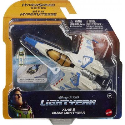 Lightyear Hyperspeed Series Rymdskepp XL-15