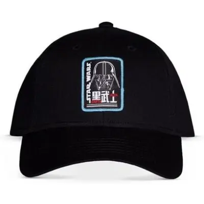 Star Wars - Disney Keps - Darth Vader - för  svart
