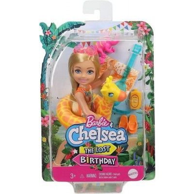 Barbie The Lost Birthday Chelsea med badring Giraff GRT81