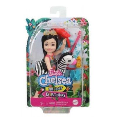 Barbie The Lost Birthday Chelsea med badring Zebra GRT83