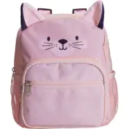 Ryggsäck Djur 25cm Katt - Leksaksaffären -  Leksaksaffären