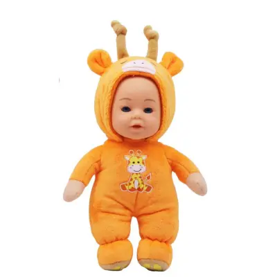 Happy Friend Mjuk Docka 18cm Giraff - Happy Friend -  Leksaksaffären