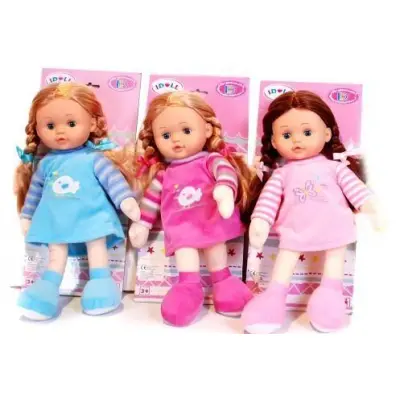 Trasdocka Angel 41cm : Model - Rosa klänning blont hår - Leksaksaffären -  Leksaksaffären