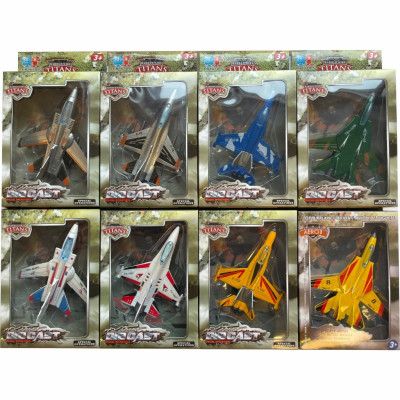 Stridsplan i metall - Gul