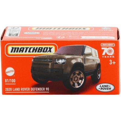 2020 Land Rover Defender 90 - Brun - Power Grab - Matchbox