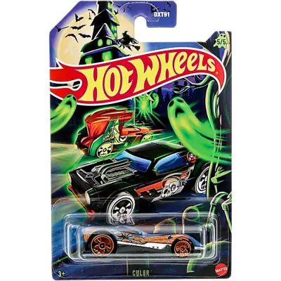 CUL8R - Halloween Series (2025) - Hot Wheels