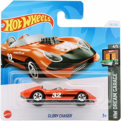Glory Chaser - Orange - HW Dream Garage - Hot Wheels