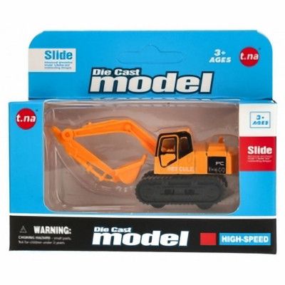 Grävmaskin - liten gul leksaksgrävmaskin