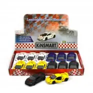 Lamborghini Sesto Elemento : Färg - Gul - Leksaksaffären -  Leksaksaffären