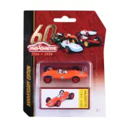 Majorette First Ever Anniversary Edition Orange - Majorette -  Leksaksaffären