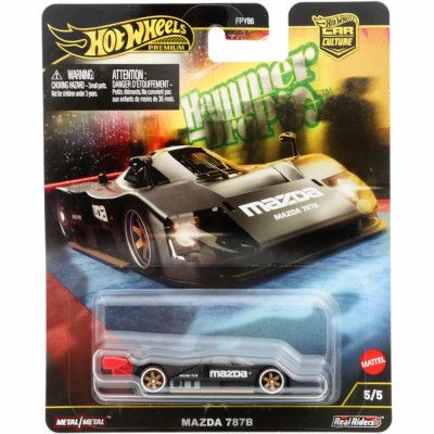 Mazda 787B - Pop Culture: Hammer Drop 5/5 - Hot Wheels