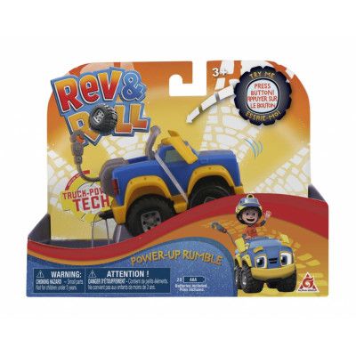 Rev N Roll Power-Up Rumble