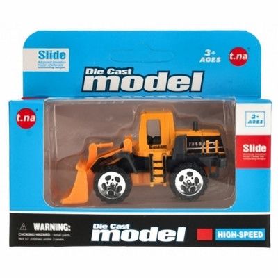 Hjullastare - liten gul traktor