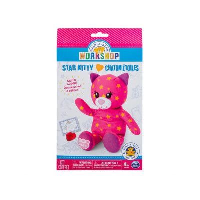 Build A Bear, 19 cm Skin - Katt