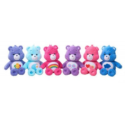 Care Bears - Gosedjur 26 cm - Grumpy Bear