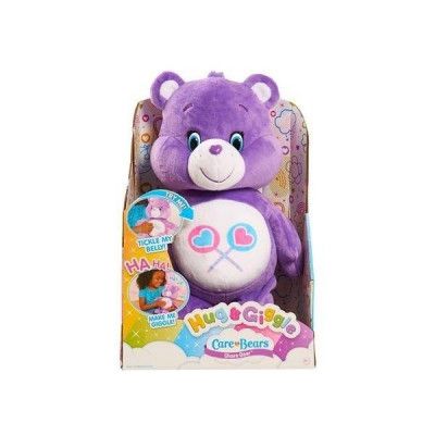 Maki Care Bears, Hug&Giggle feature - Share