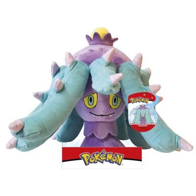 StorOchLiten Pokémon, Gosedjur - Mareanie 30 cm