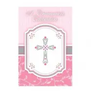 Inbjudningskort dop rosa elegance 20-pack