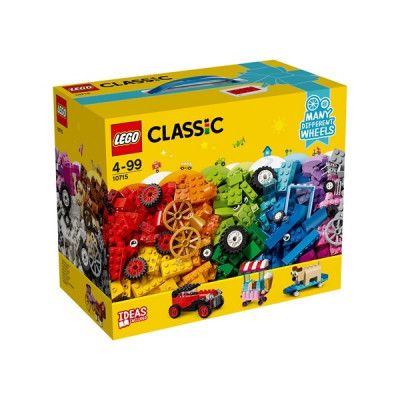LEGO Classic 10715, Klossar på väg