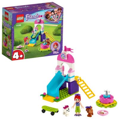 LEGO Friends 41396 Valplekplats