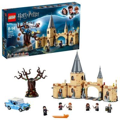 LEGO Harry Potter 75953, CONFIDENTIAL 75953