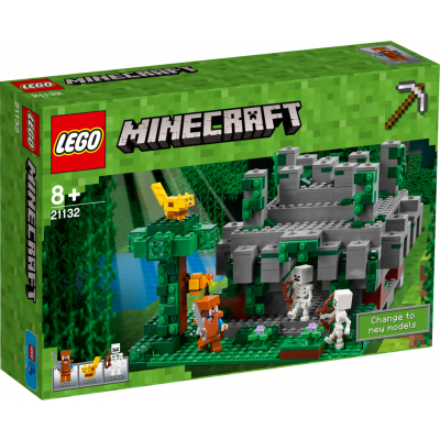 LEGO Minecraft 21132, Djungeltemplet