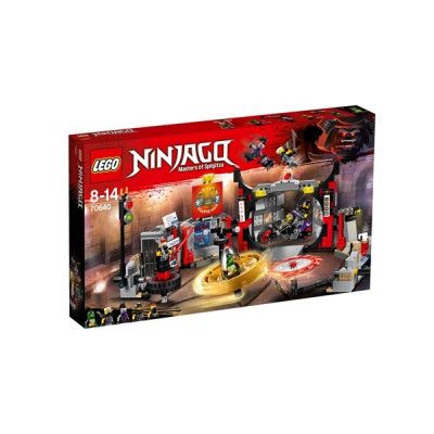 LEGO Ninjago 70640, Garmadons söners högkvarter