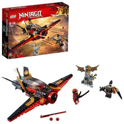 LEGO Ninjago 70650, Ödets vinge