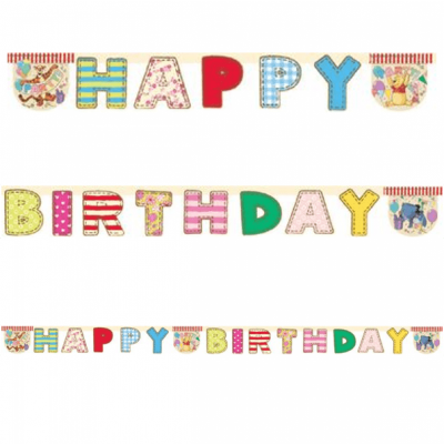 Banderoll Happy Birthday och Nalle Puh 240 cm