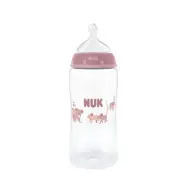 NUK nappflaska First Choice temperature control 300 ml, koal