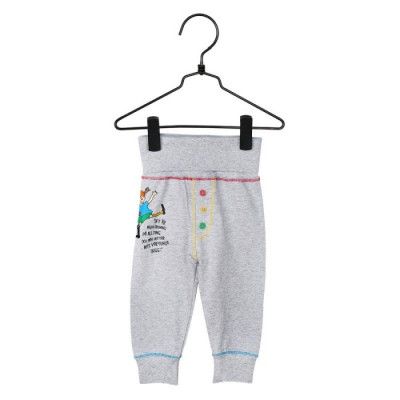 Pippi Långstrump Citat Byxa (Grå)