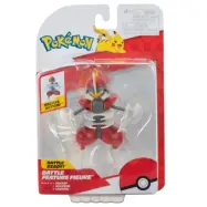 Pokemon Battle Feature Figure Bisharp - Pokemon -  Leksaksaffären