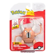 Pokemon Battle Feature Figure Pinsir - Pokemon -  Leksaksaffären