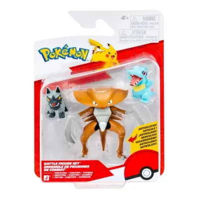 Pokemon Battle Figure Set Poochyena+Kabutops+Totodile - Pokemon -  Leksaksaffären