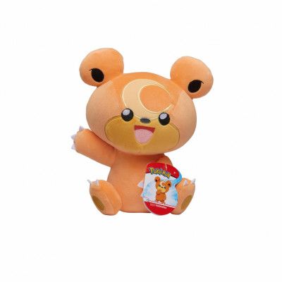 Pokemon Mjukdjur 20 cm Teddiursa - Pokemon -  Leksaksaffären
