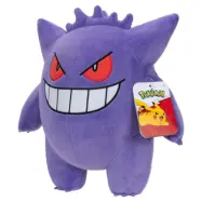 Pokemon Mjukdjur Gengar (30cm) - Pokemon -  Leksaksaffären